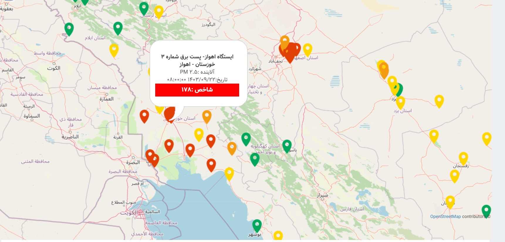 آلودگی هوا شهرستانهای خوزستان